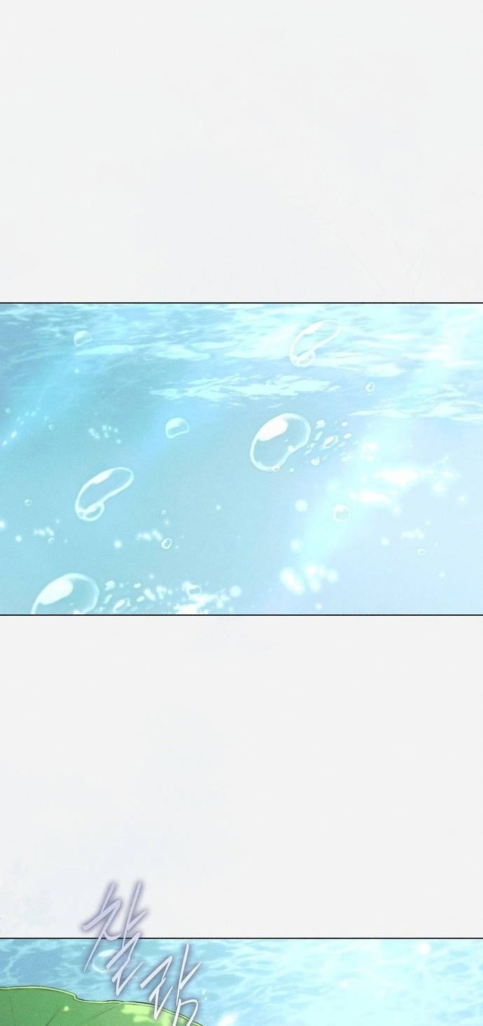 Страница 27 главы 27 манги Русал, застрявший в моем озере / The Merman Trapped in My Lake