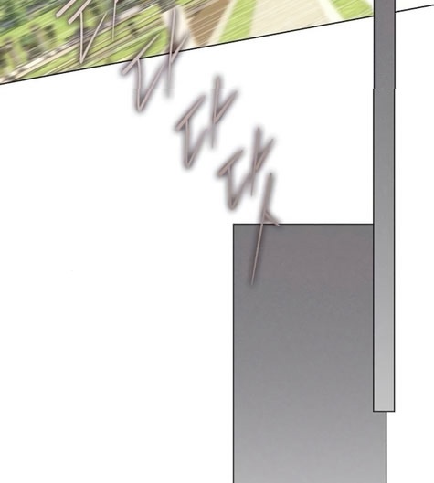 Страница 52 главы 31 манги Русал, застрявший в моем озере / The Merman Trapped in My Lake