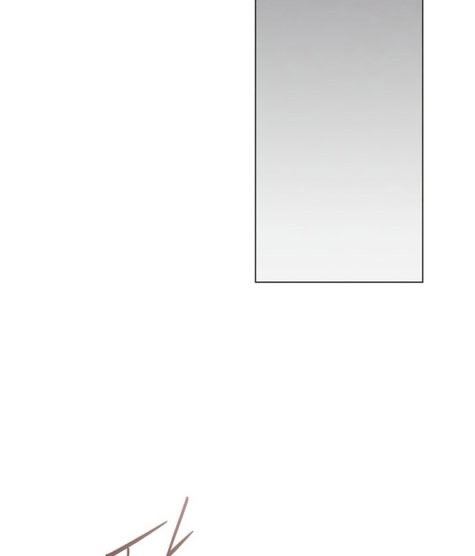 Страница 53 главы 31 манги Русал, застрявший в моем озере / The Merman Trapped in My Lake