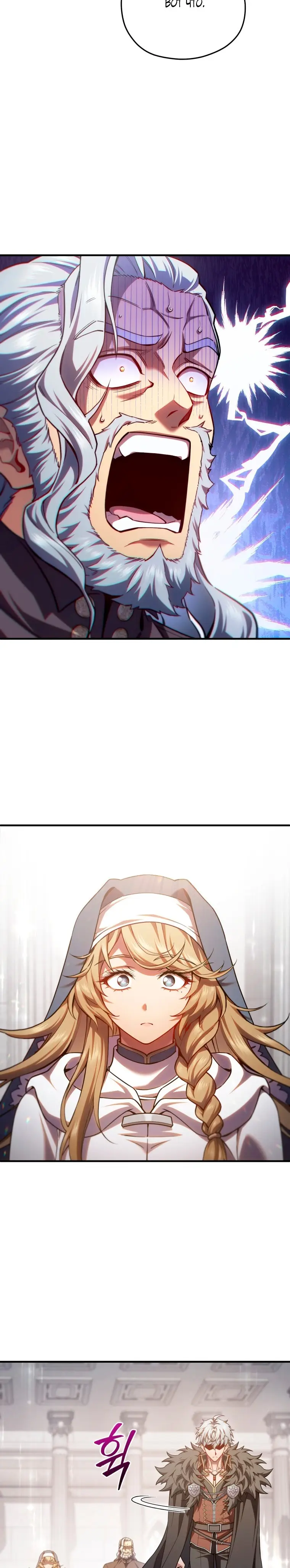 Страница 29 главы 81 манги Чёртова реинкарнация / My Blasted Reincarnated Life