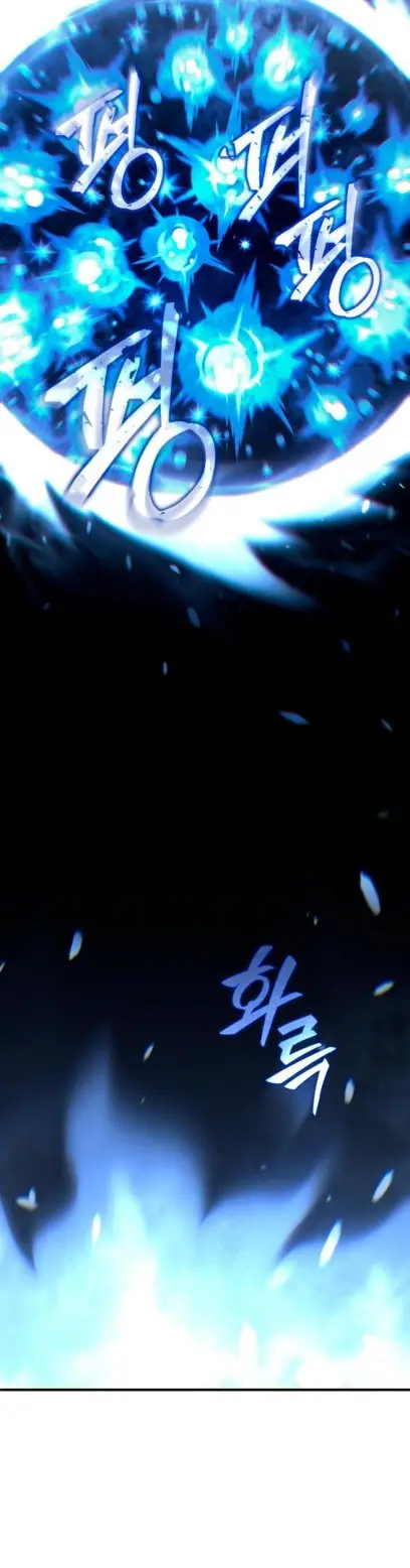 Страница 26 главы 55 манги Чёртова реинкарнация / My Blasted Reincarnated Life