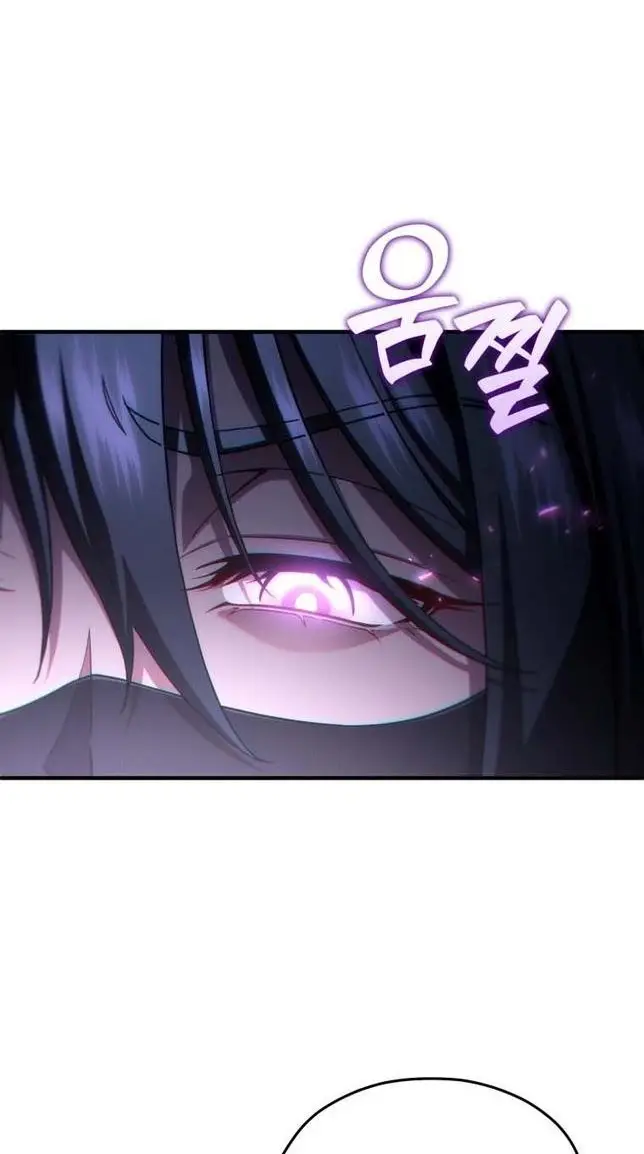 Страница 27 главы 64 манги Чёртова реинкарнация / My Blasted Reincarnated Life