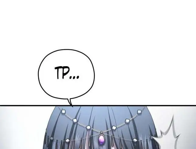 Страница 53 главы 64 манги Чёртова реинкарнация / My Blasted Reincarnated Life