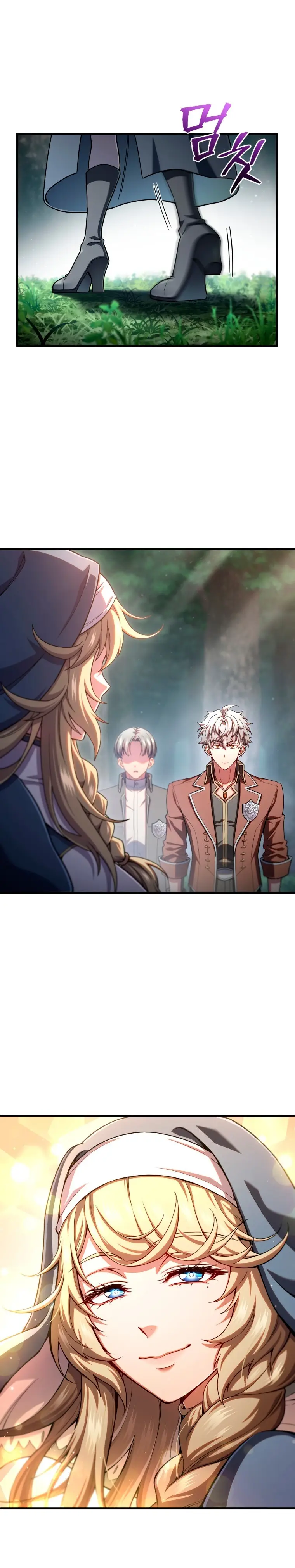 Страница 6 главы 79 манги Чёртова реинкарнация / My Blasted Reincarnated Life