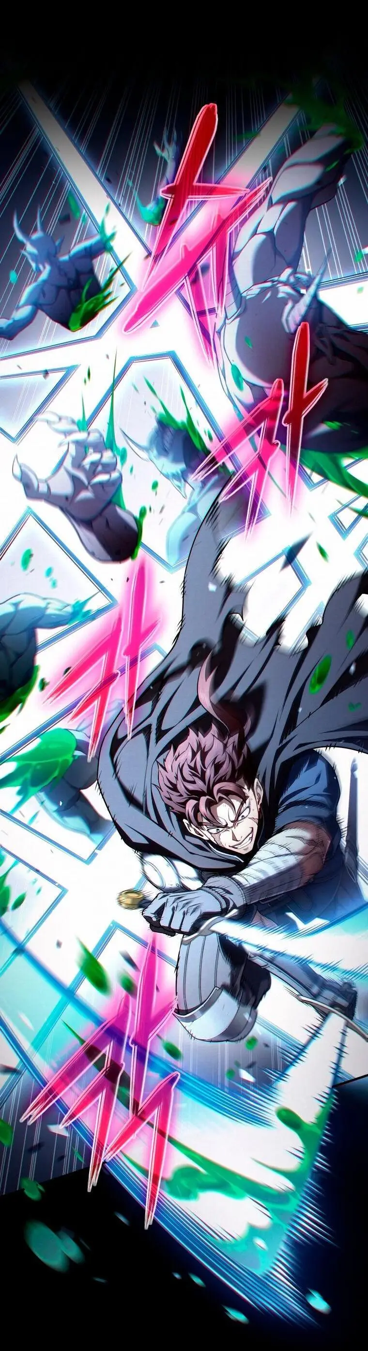 Страница 54 главы 77 манги Чёртова реинкарнация / My Blasted Reincarnated Life