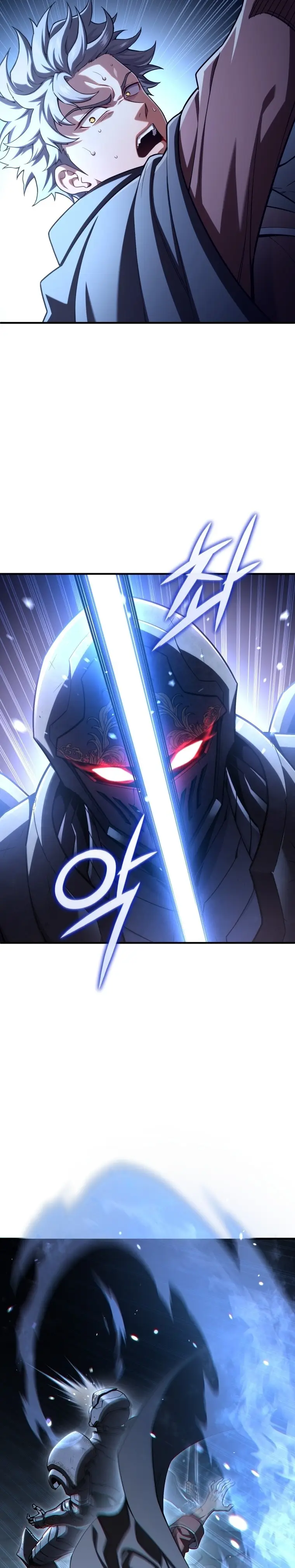 Страница 4 главы 60 манги Чёртова реинкарнация / My Blasted Reincarnated Life