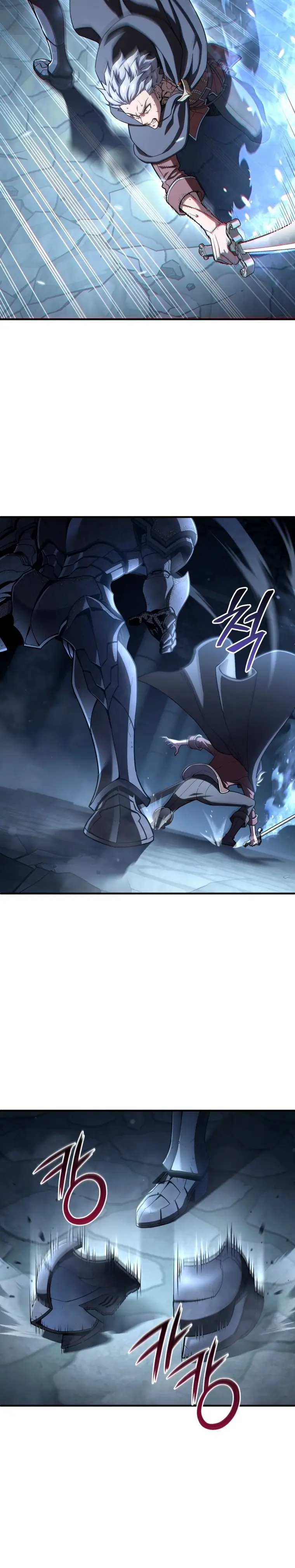 Страница 5 главы 60 манги Чёртова реинкарнация / My Blasted Reincarnated Life