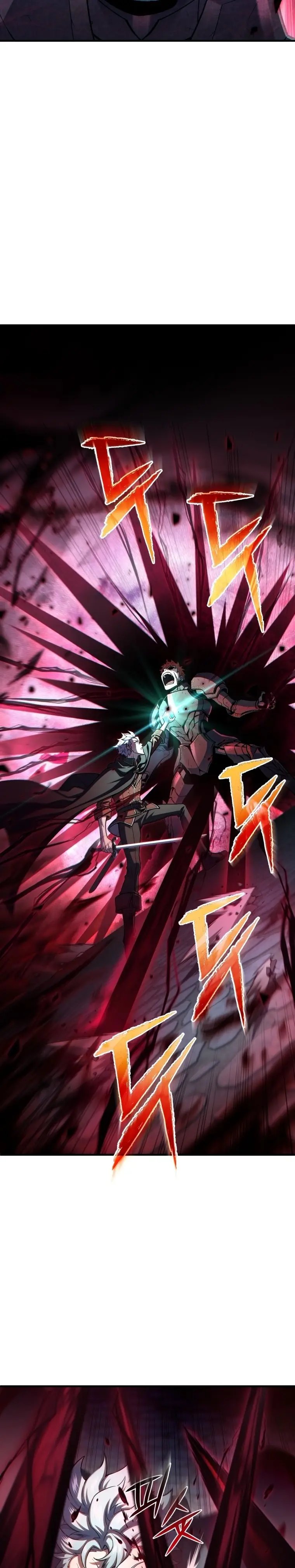 Страница 26 главы 60 манги Чёртова реинкарнация / My Blasted Reincarnated Life