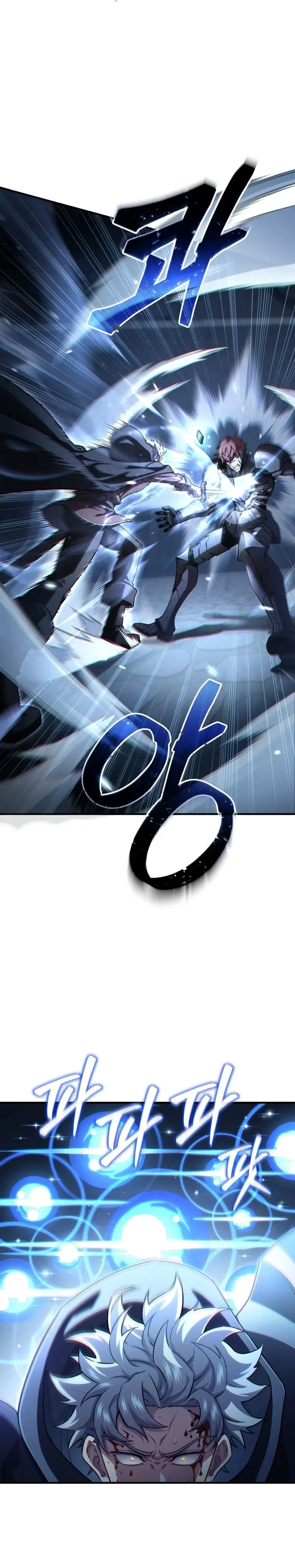 Страница 28 главы 60 манги Чёртова реинкарнация / My Blasted Reincarnated Life