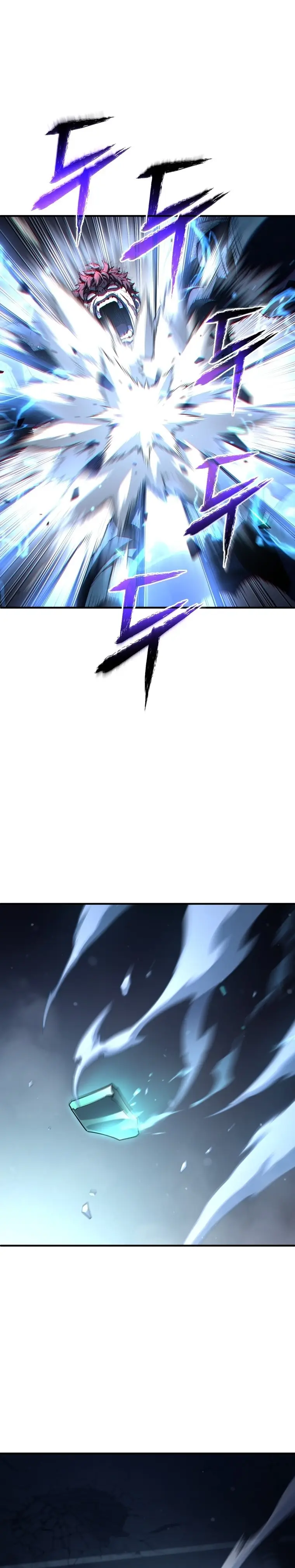 Страница 29 главы 60 манги Чёртова реинкарнация / My Blasted Reincarnated Life