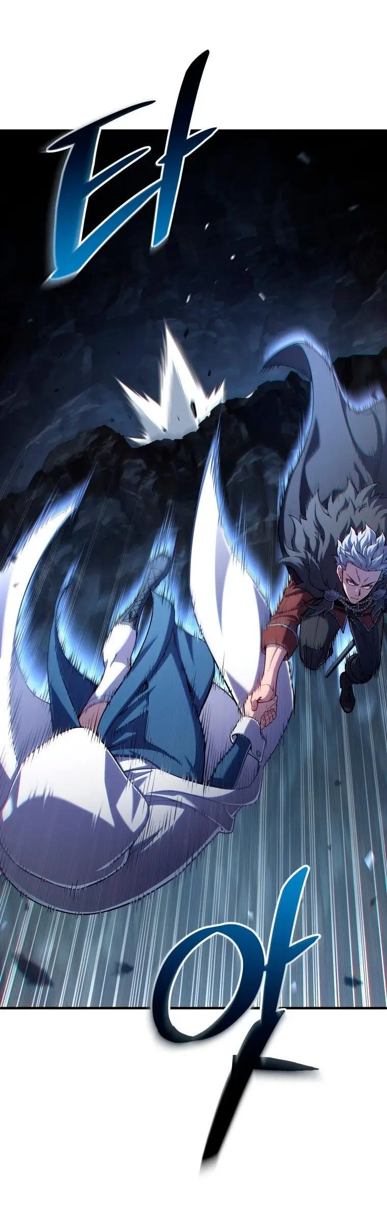 Страница 21 главы 80 манги Чёртова реинкарнация / My Blasted Reincarnated Life