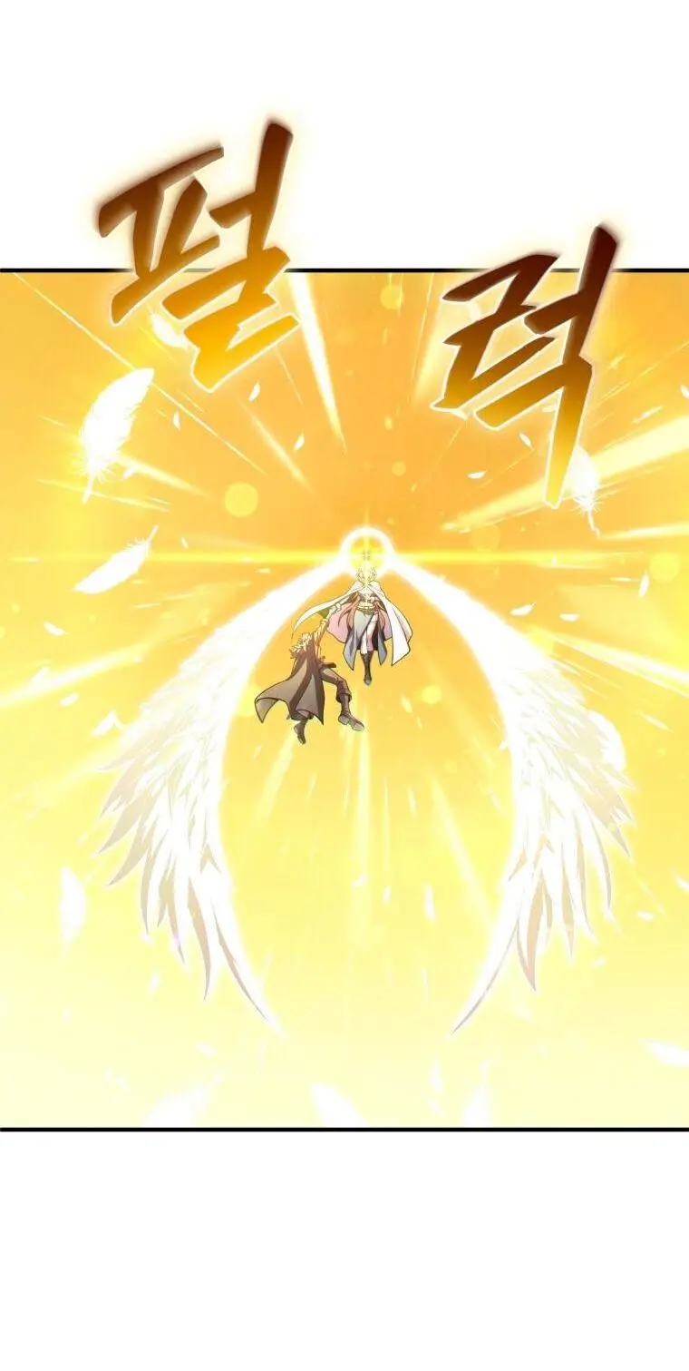 Страница 26 главы 80 манги Чёртова реинкарнация / My Blasted Reincarnated Life