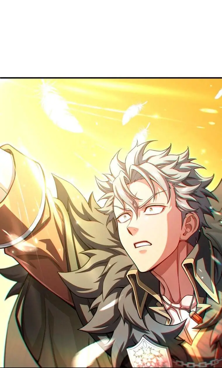 Страница 27 главы 80 манги Чёртова реинкарнация / My Blasted Reincarnated Life