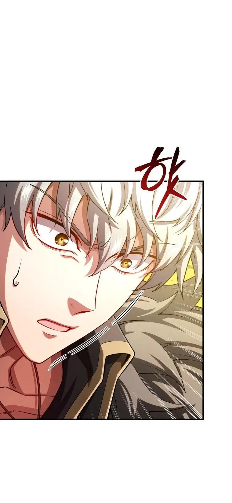 Страница 29 главы 80 манги Чёртова реинкарнация / My Blasted Reincarnated Life