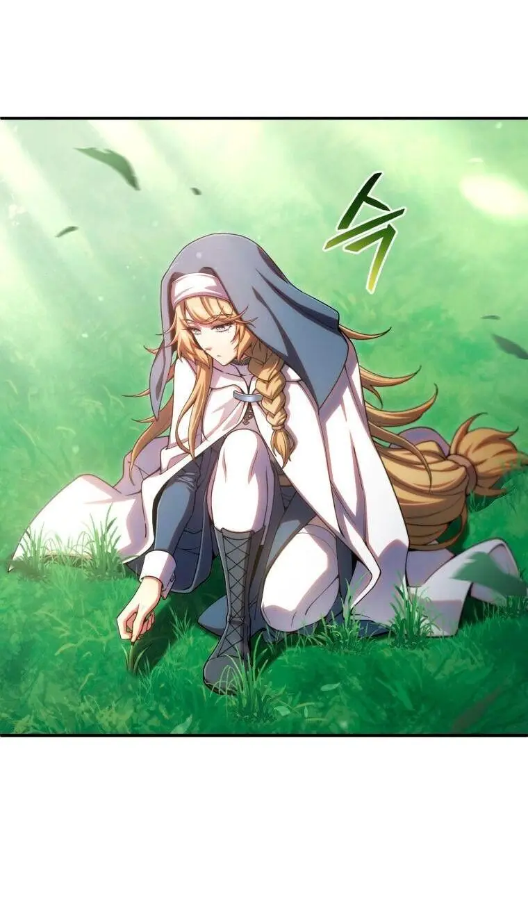 Страница 40 главы 80 манги Чёртова реинкарнация / My Blasted Reincarnated Life