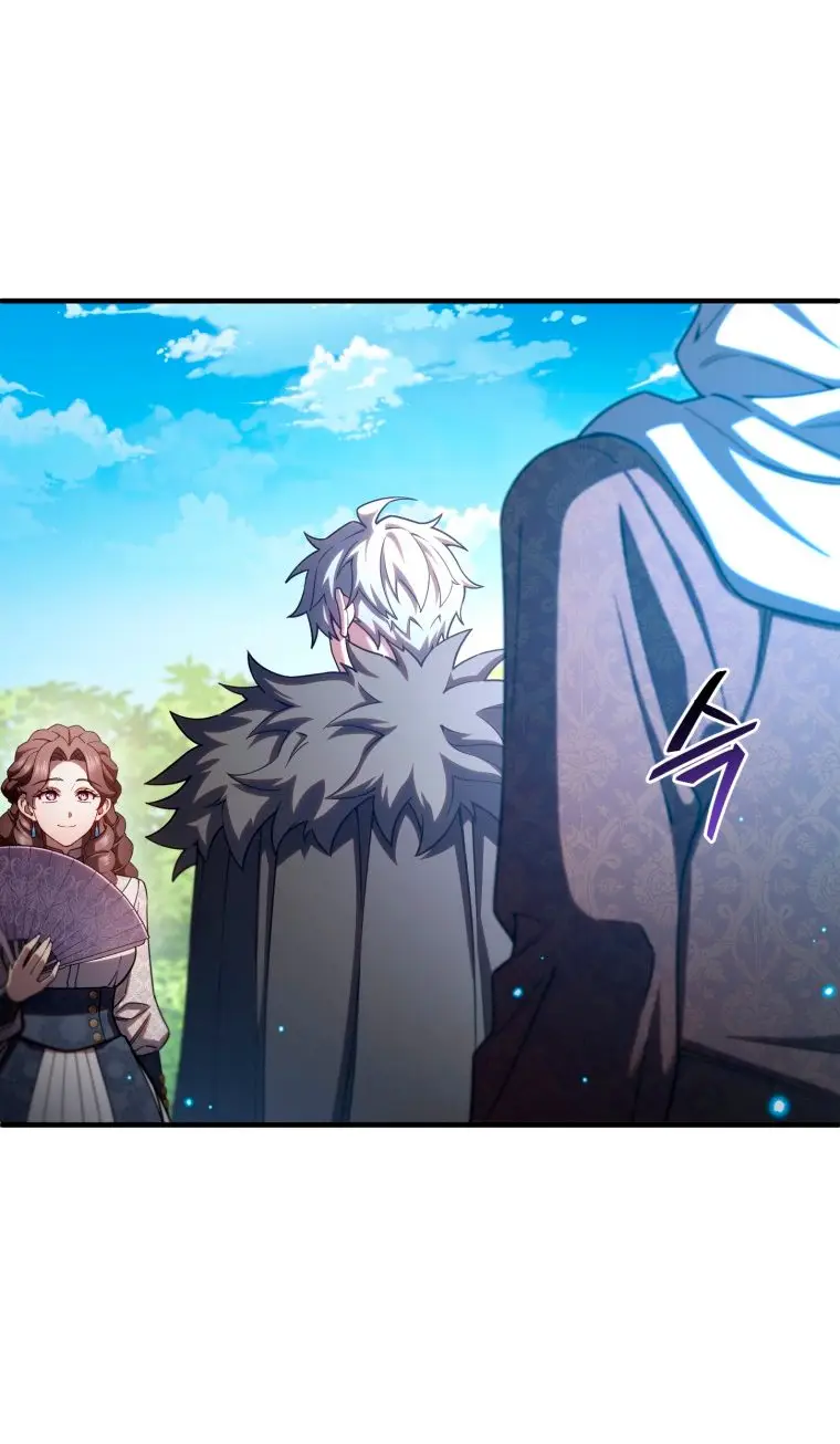 Страница 40 главы 68 манги Чёртова реинкарнация / My Blasted Reincarnated Life