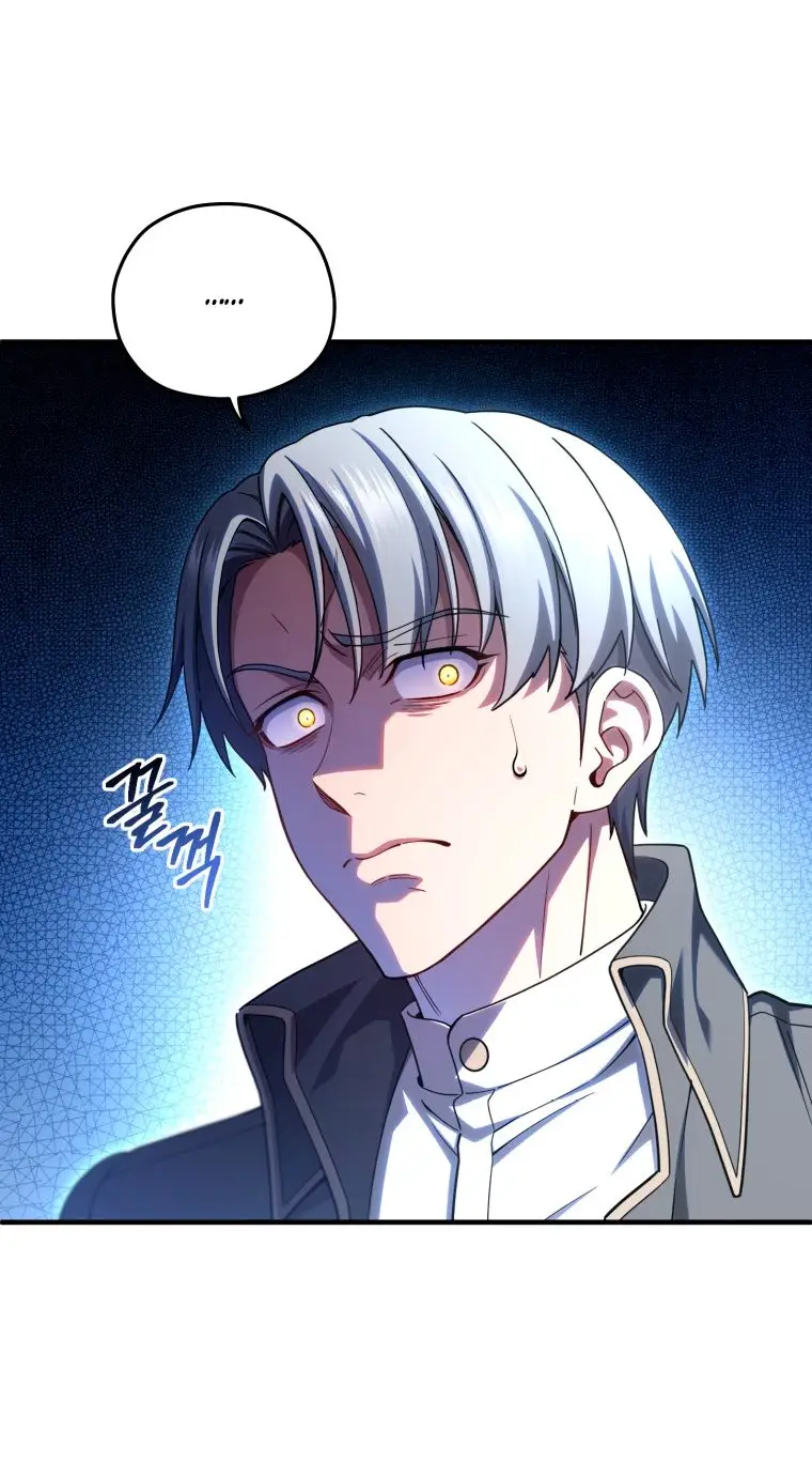 Страница 69 главы 68 манги Чёртова реинкарнация / My Blasted Reincarnated Life