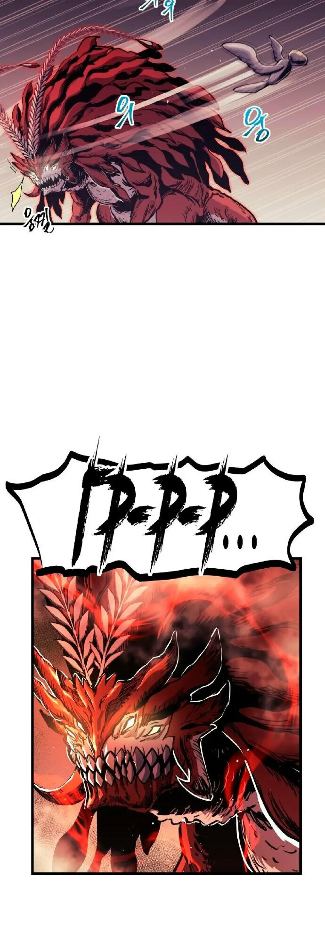 Страница 47 главы 65 манги Новая жизнь убийцы богов / A Battle God's Second Chance