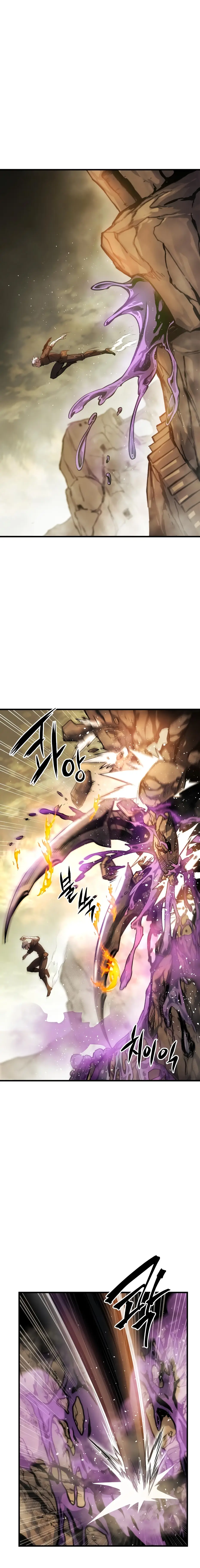 Страница 14 главы 11 манги Новая жизнь убийцы богов / A Battle God's Second Chance