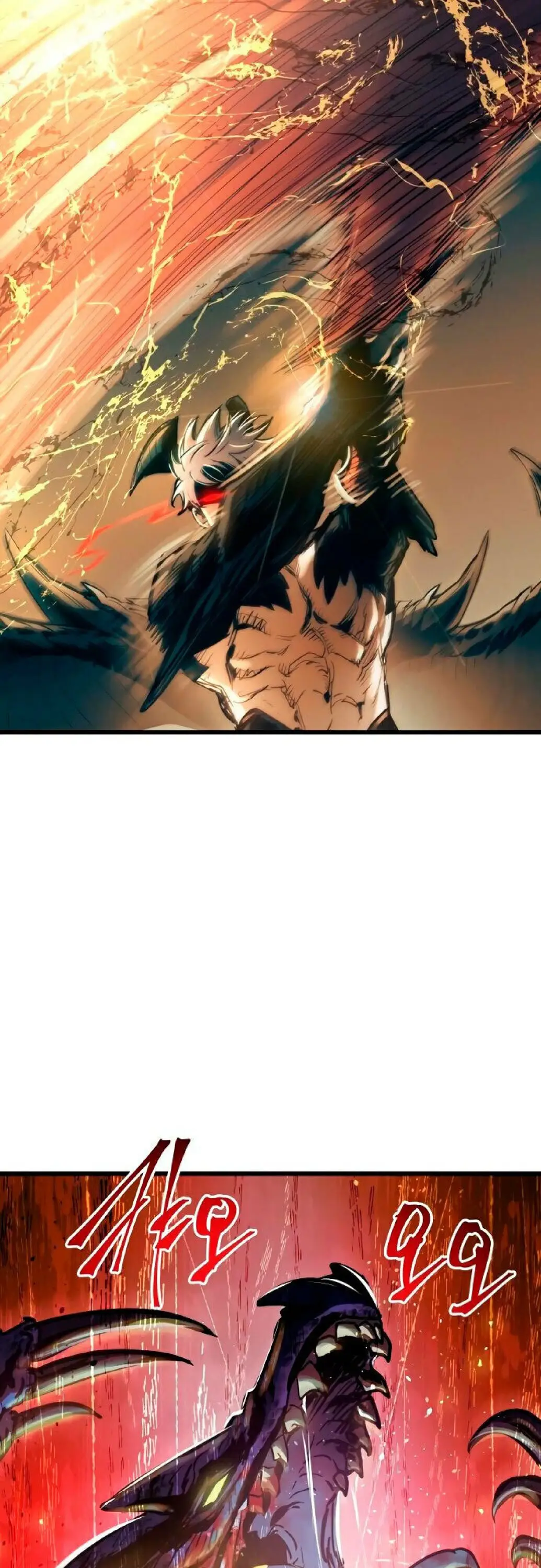 Страница 4 главы 68 манги Новая жизнь убийцы богов / A Battle God's Second Chance