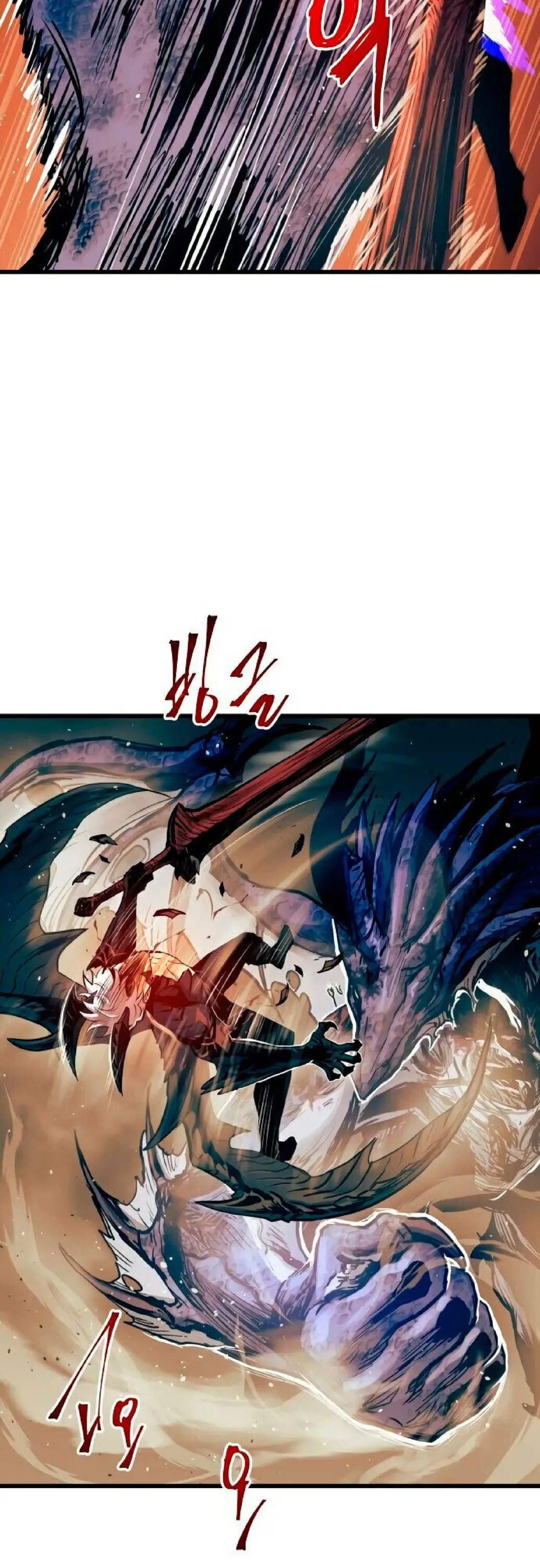 Страница 11 главы 68 манги Новая жизнь убийцы богов / A Battle God's Second Chance