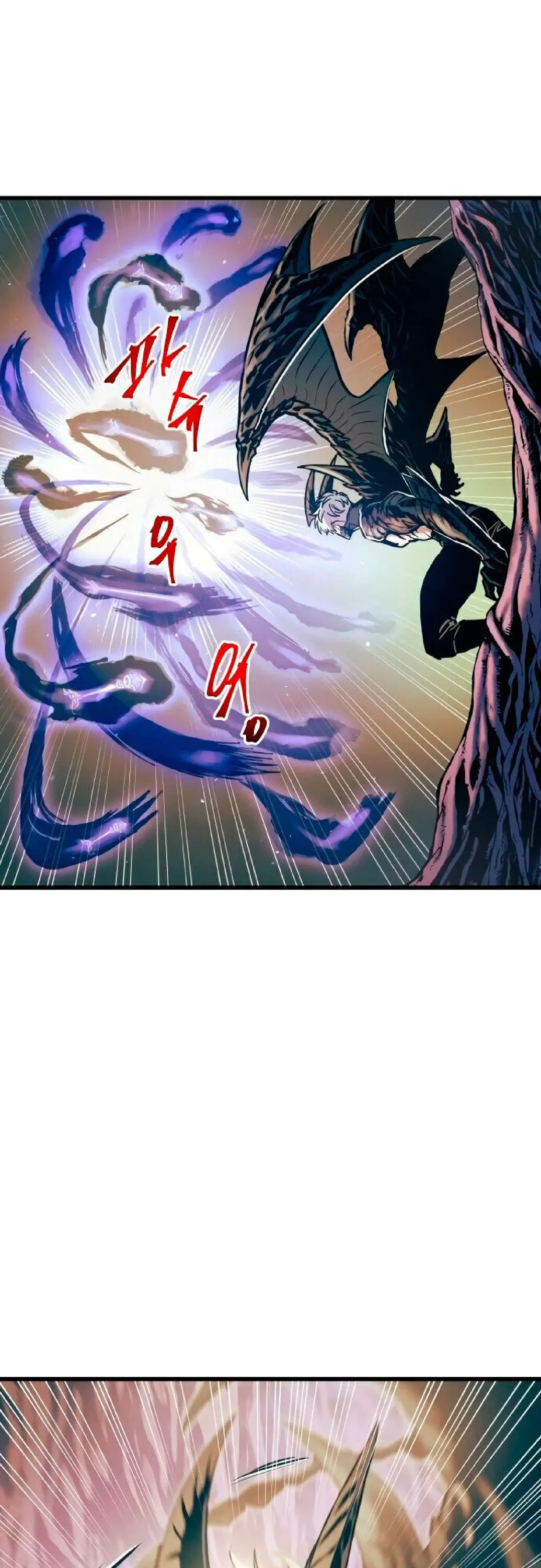 Страница 15 главы 68 манги Новая жизнь убийцы богов / A Battle God's Second Chance