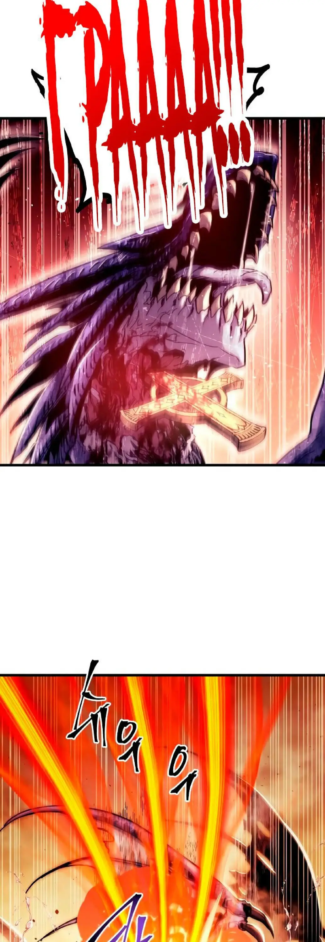 Страница 24 главы 68 манги Новая жизнь убийцы богов / A Battle God's Second Chance