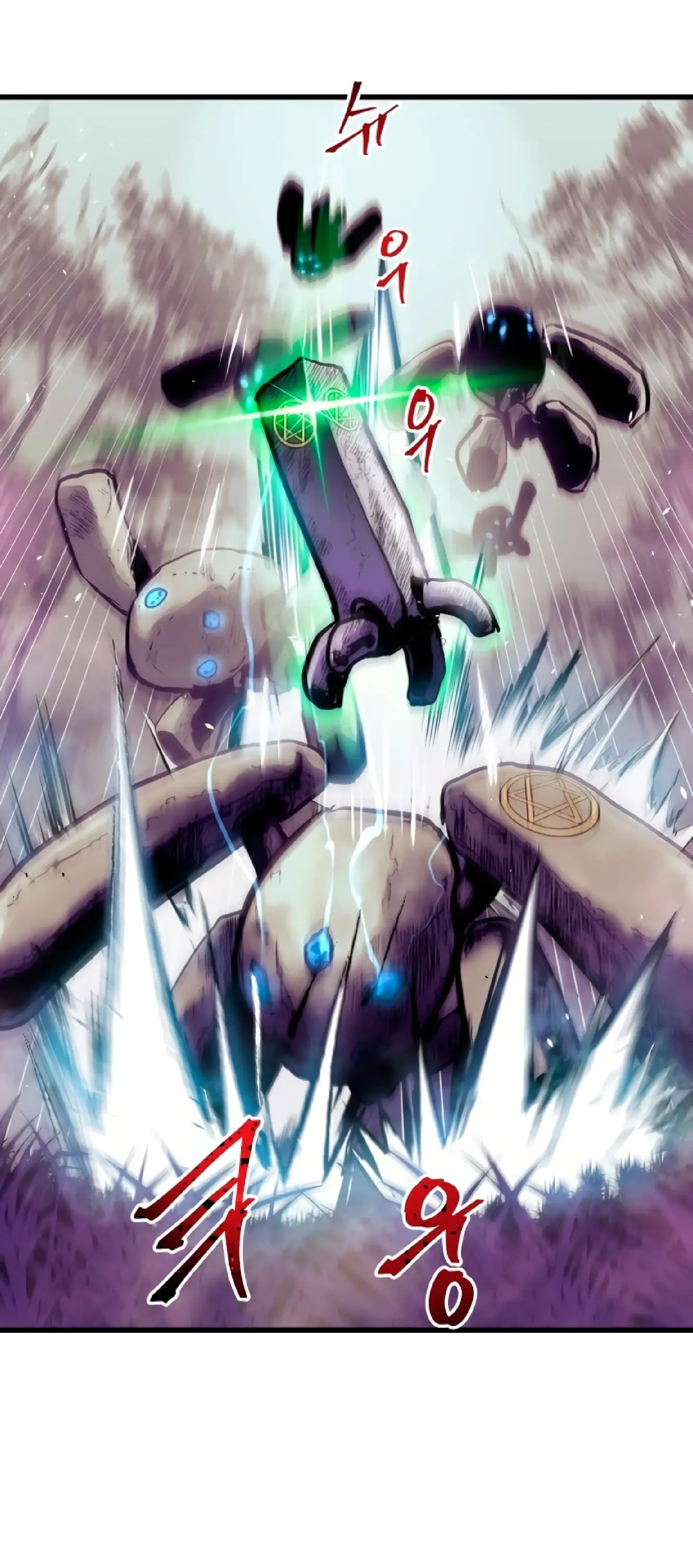 Страница 23 главы 61 манги Новая жизнь убийцы богов / A Battle God's Second Chance