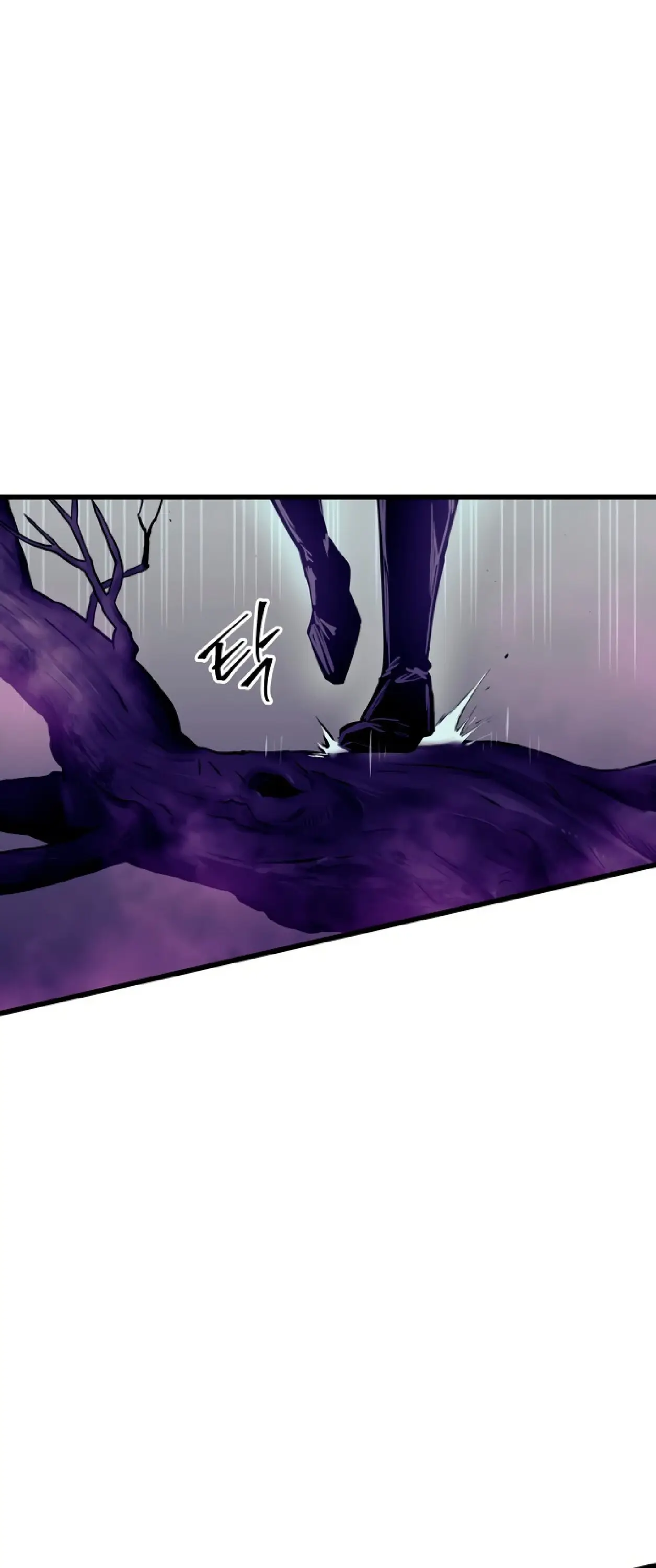 Страница 42 главы 61 манги Новая жизнь убийцы богов / A Battle God's Second Chance