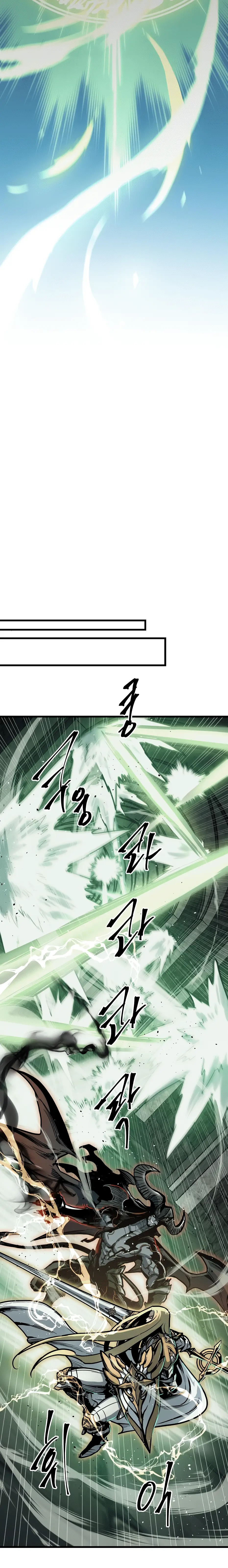 Страница 4 главы 30 манги Новая жизнь убийцы богов / A Battle God's Second Chance