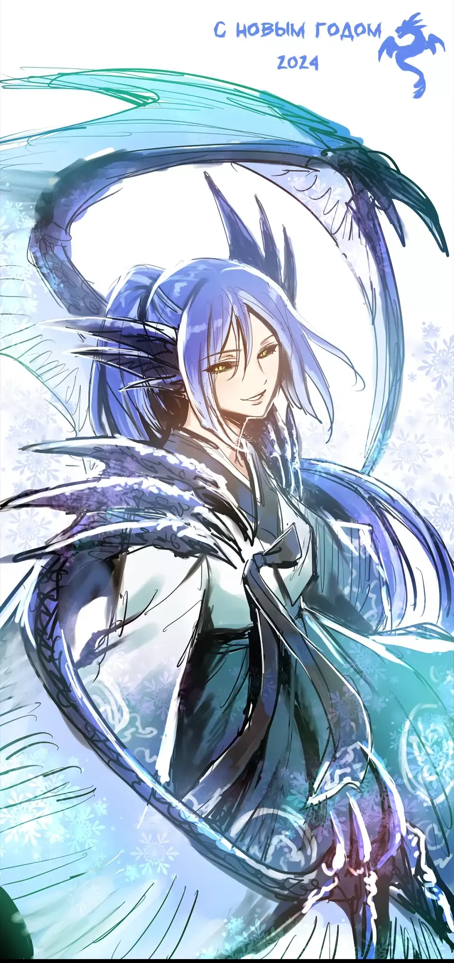 Страница 5 главы 101.5 манги Новая жизнь убийцы богов / A Battle God's Second Chance