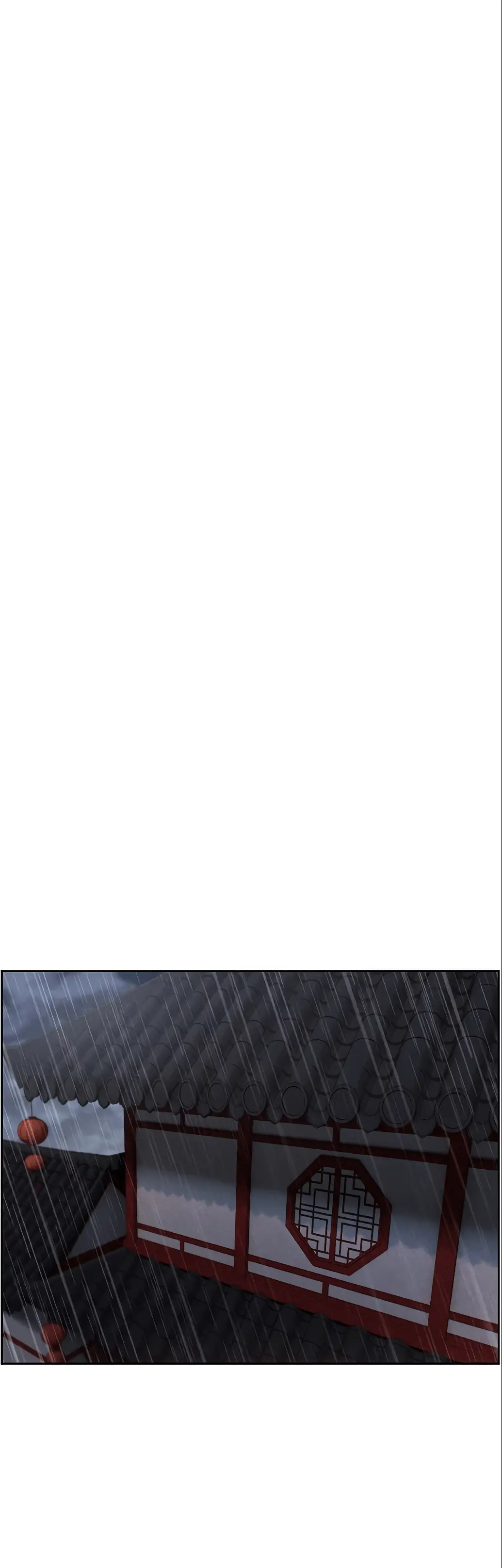 Страница 10 главы 12 манги Возвращение безумного демона / Return of the Mad Demon