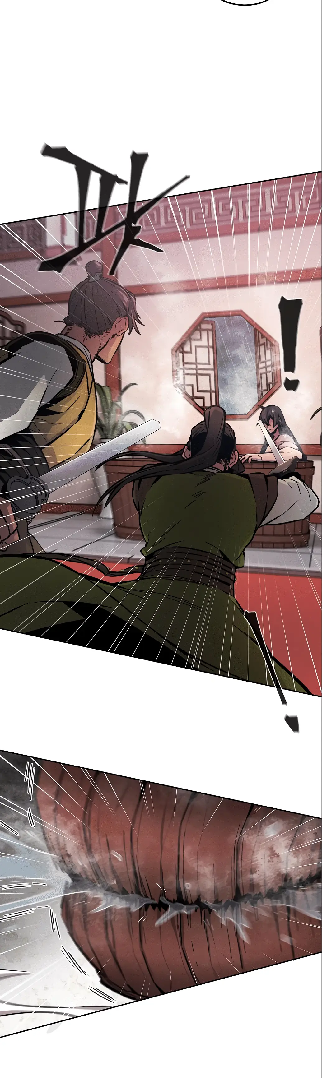 Страница 12 главы 12 манги Возвращение безумного демона / Return of the Mad Demon