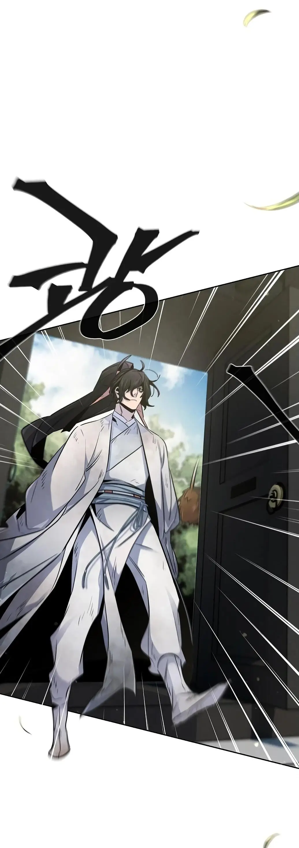 Страница 31 главы 143 манги Возвращение безумного демона / Return of the Mad Demon