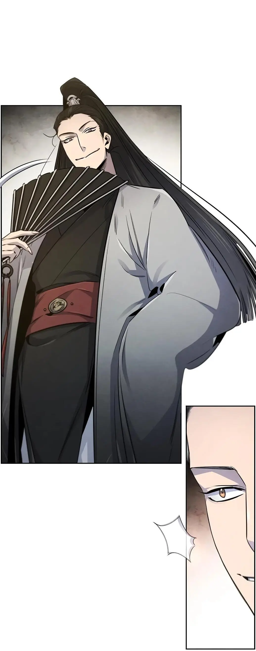 Страница 47 главы 143 манги Возвращение безумного демона / Return of the Mad Demon