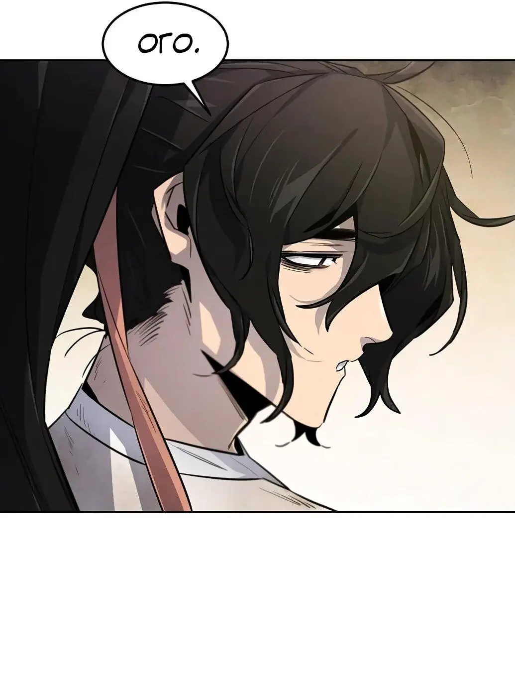 Страница 65 главы 143 манги Возвращение безумного демона / Return of the Mad Demon