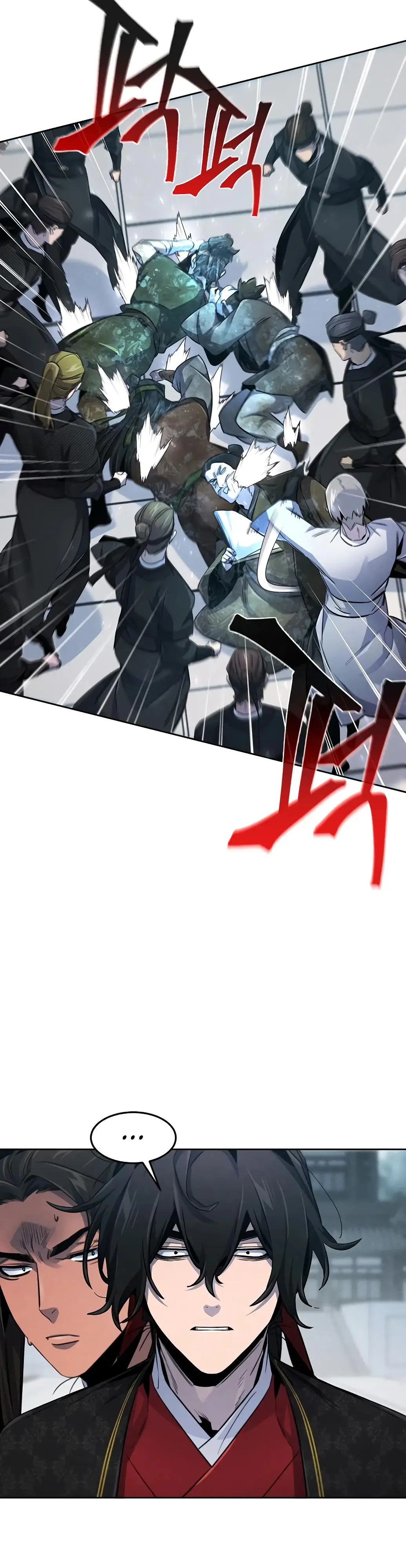 Страница 12 главы 145 манги Возвращение безумного демона / Return of the Mad Demon