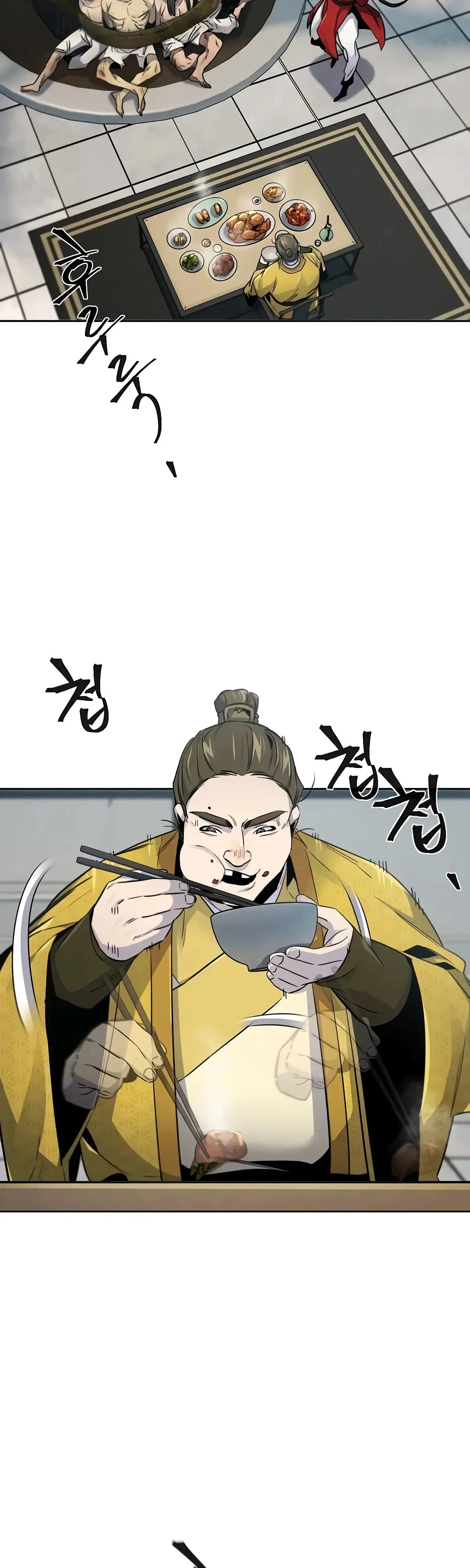 Страница 7 главы 146 манги Возвращение безумного демона / Return of the Mad Demon