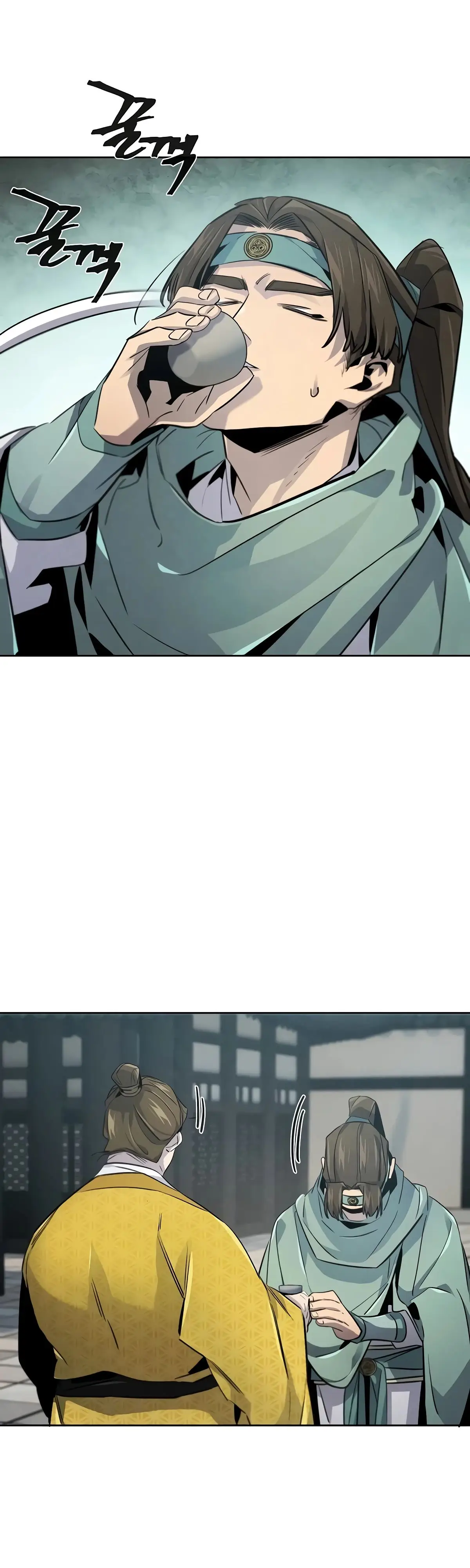 Страница 37 главы 146 манги Возвращение безумного демона / Return of the Mad Demon