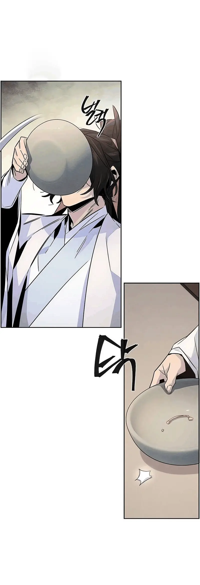 Страница 5 главы 120 манги Возвращение безумного демона / Return of the Mad Demon