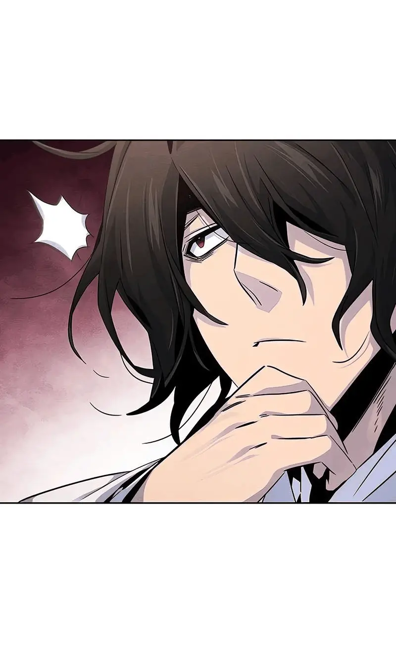 Страница 7 главы 120 манги Возвращение безумного демона / Return of the Mad Demon