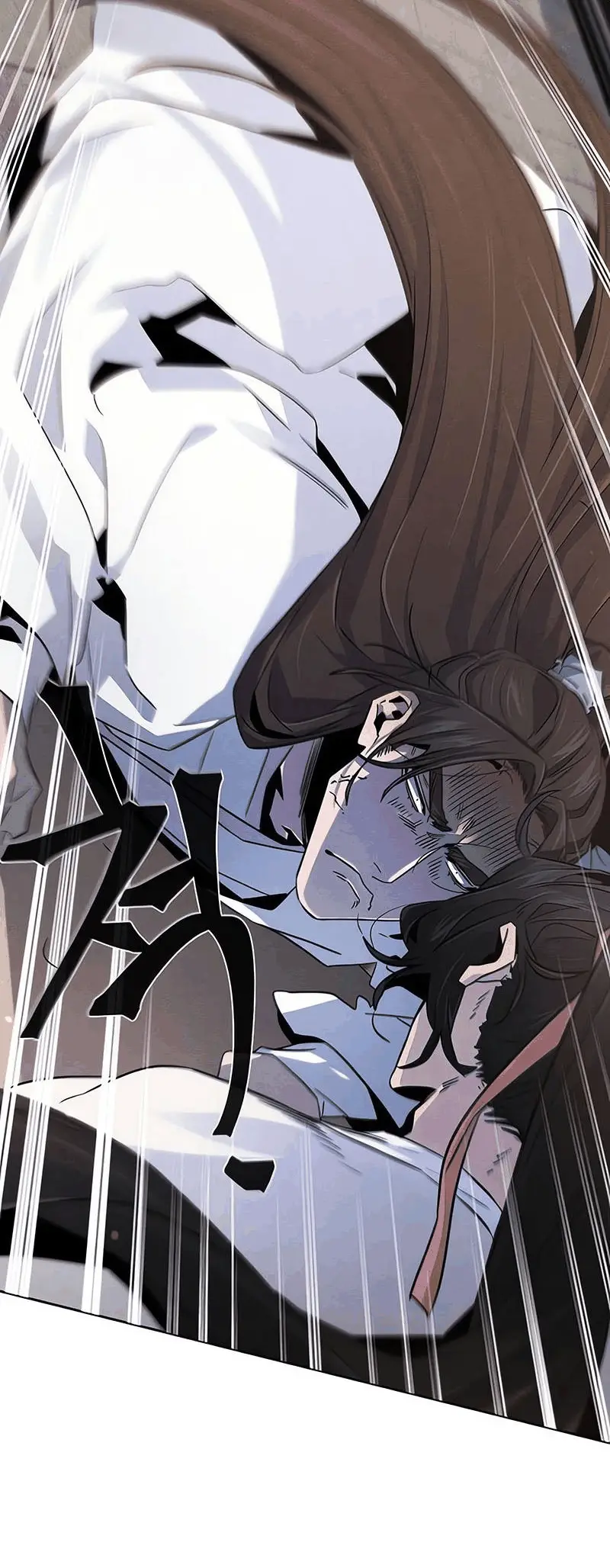 Страница 12 главы 120 манги Возвращение безумного демона / Return of the Mad Demon