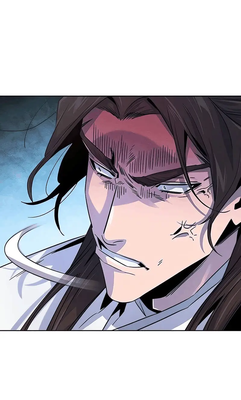 Страница 27 главы 120 манги Возвращение безумного демона / Return of the Mad Demon