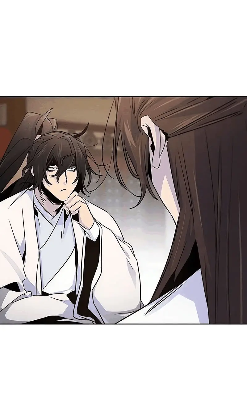 Страница 47 главы 120 манги Возвращение безумного демона / Return of the Mad Demon