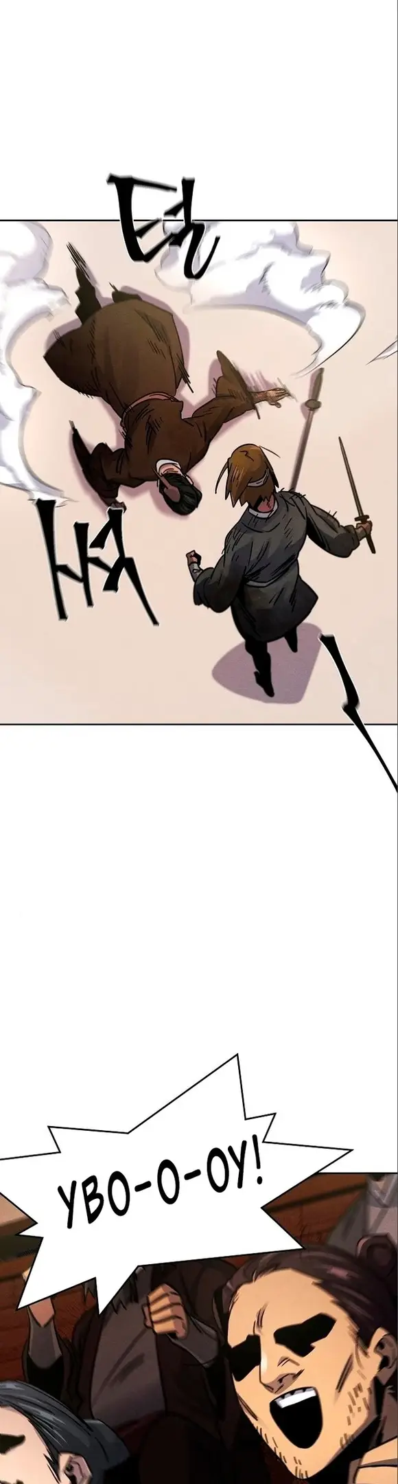 Страница 7 главы 66 манги Возвращение безумного демона / Return of the Mad Demon