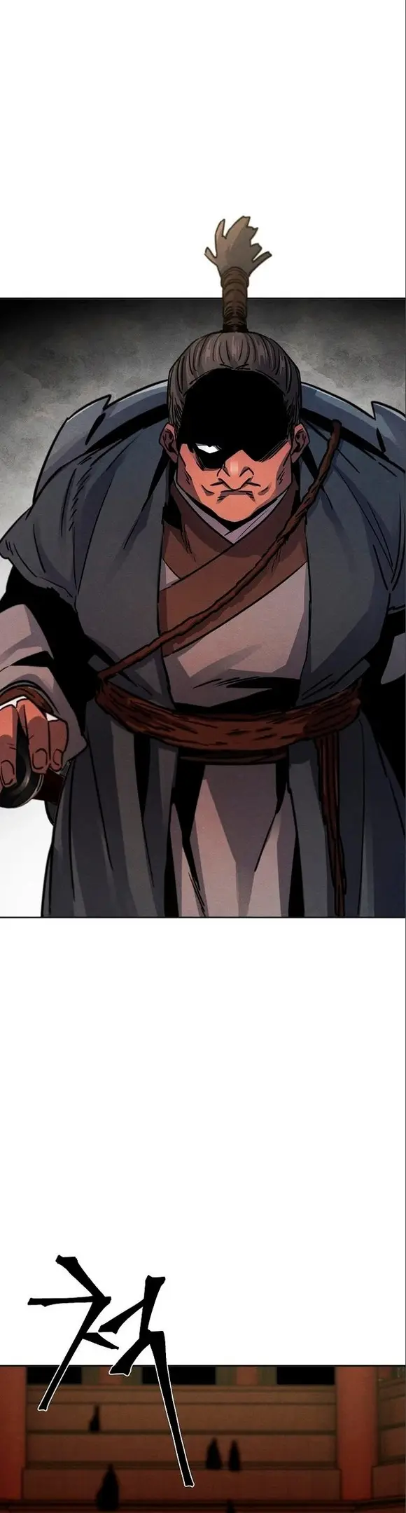 Страница 24 главы 66 манги Возвращение безумного демона / Return of the Mad Demon