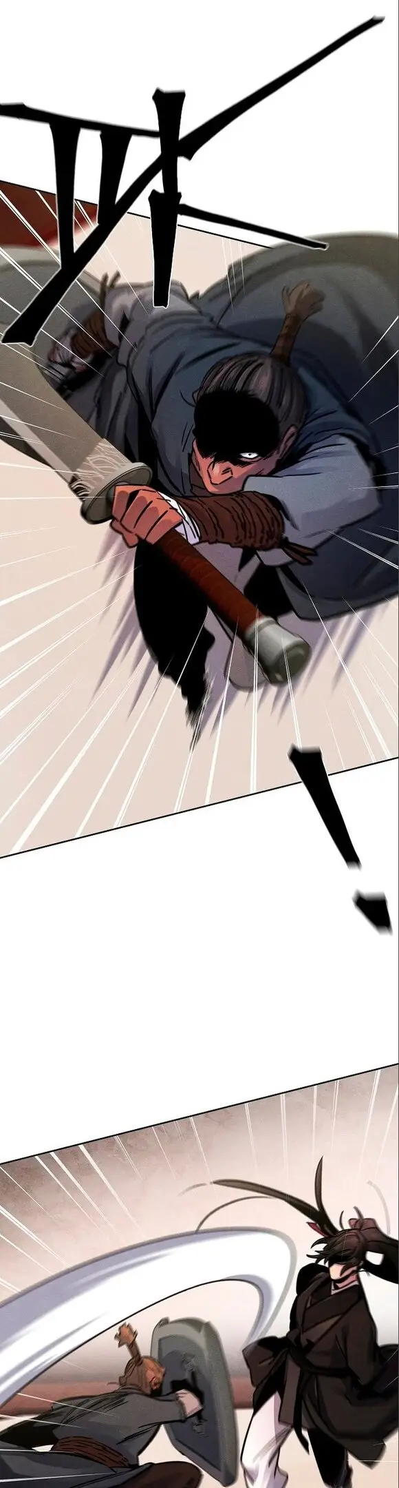 Страница 29 главы 66 манги Возвращение безумного демона / Return of the Mad Demon