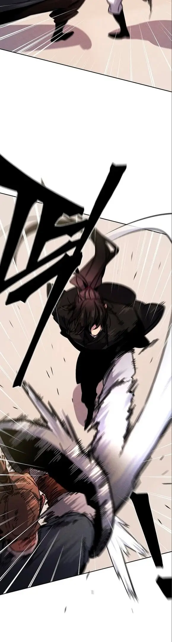 Страница 30 главы 66 манги Возвращение безумного демона / Return of the Mad Demon