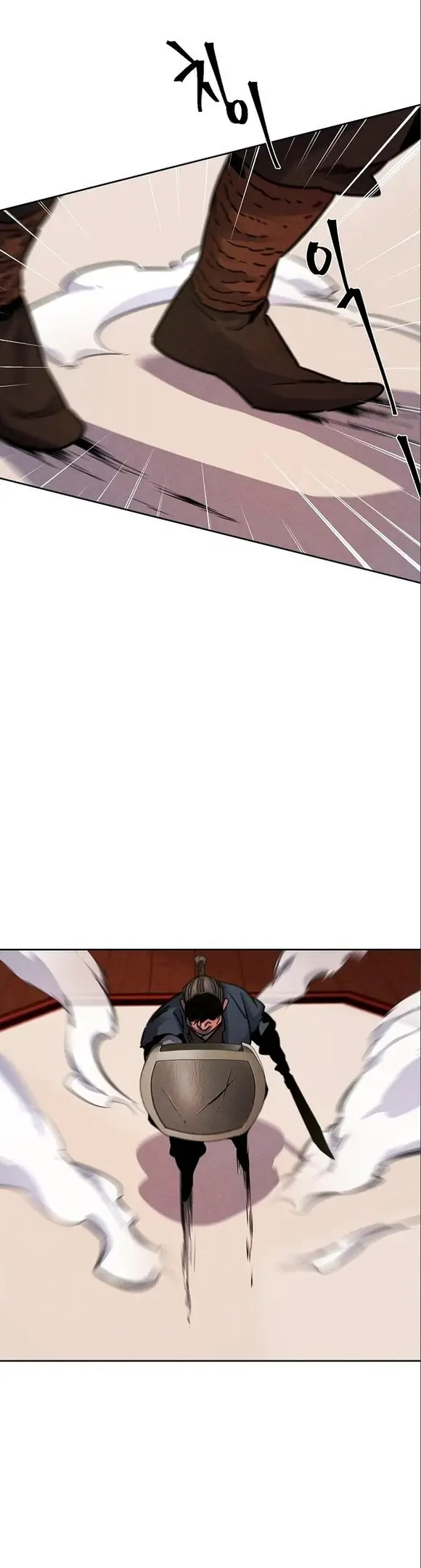 Страница 31 главы 66 манги Возвращение безумного демона / Return of the Mad Demon