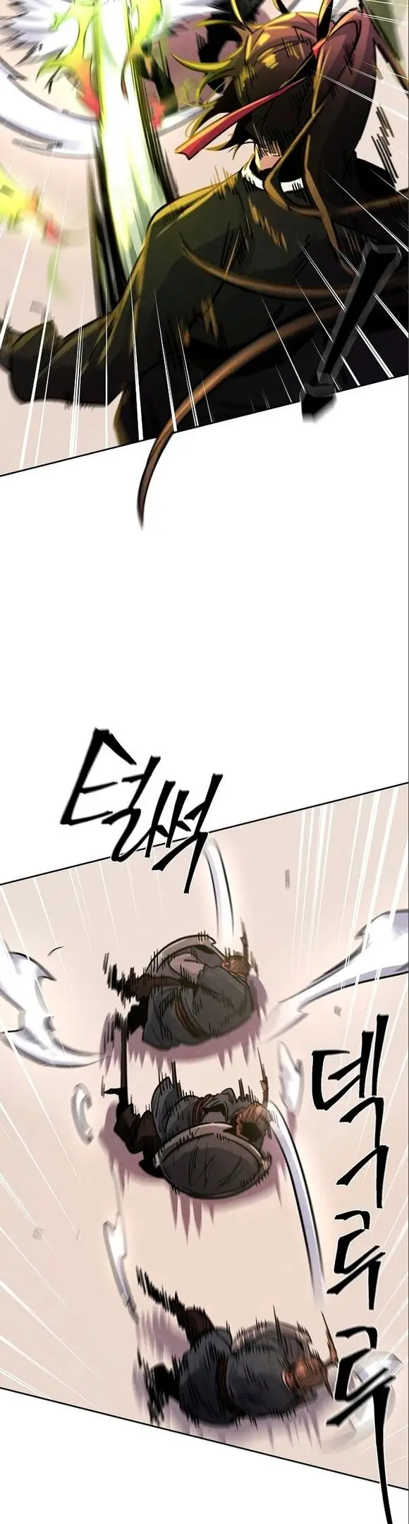 Страница 36 главы 66 манги Возвращение безумного демона / Return of the Mad Demon